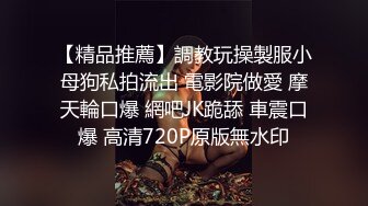 蛇精少妇可能长得不是很漂亮，但是喷水的能力，无人能及