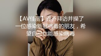 【自整理】偷偷练过柔术的欧美瑜伽婊子，穿着大胆风骚把身体弯曲成各种姿势逼脸同框，诱惑至极！LunaLuuvz 最新流出视频合集【19V】 (79)