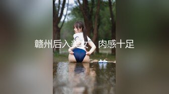 出租屋和刚才乡下出来的打工妹女友啪啪没啥性经验教她尝试各种姿势啪啪