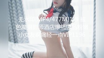 怀恋前女友