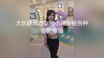 试传一下以后发长一点的。