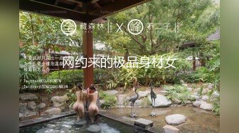 青春无敌反差萌妹！双手控不住的极品巨乳，推特福利姬【渝渝酱】私拍，紫薇啪啪，这大奶大屁股玩到虚脱