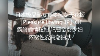 情侶自拍讓你們看看我的護士女友