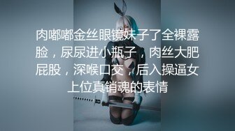 【全網首發】【國產原創AV巨作】【草莓視頻】溺愛母子亂倫❤和媽媽的關系只有0次和n次 吃飯看著媽媽的美乳要吃媽媽的奶 國語中字 720P高清原版