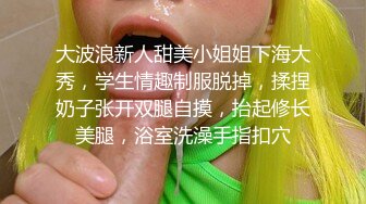 陌陌女给我口