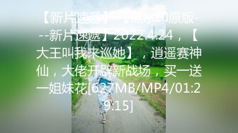 [MP4/ 896M] 黑丝闺蜜互玩舔逼 被大洋吊玩双飞 无套输出 体验不一样的感觉