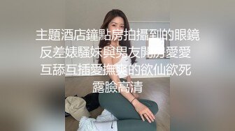 SWAG国产剧情网红女神为吸粉在平台上找了粉丝拍摄结果遇到知名外拍攝影師勾引做爱