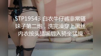 【OnlyFans】【逃亡】国产女21岁小母狗优咪强制高潮，拍摄手法唯美系列，调教较轻，视频非常好，女的也够漂亮 225