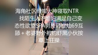 大學情侶檔在家玩性愛自拍.美乳女友身材真不錯