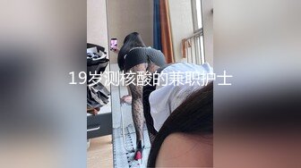 【OnlyFans】黑珍珠美女 AmiraWest 最全合集 105