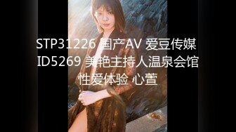 丰乳肥臀 老公不在家 久久合集❤️【421V】 (85)