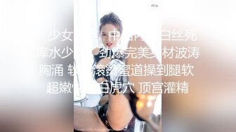 戴金鍊的刺青哥腰力好 一招就讓女友爽翻天