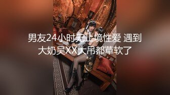 2023最新流出RKQ系列 贴身近景尾随偷拍美女裙底风光牛仔衫超短裙美女屁股蛋都露在外面了