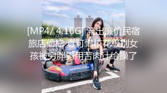 【新速片遞】 度云泄密 · 黑丝风韵犹存 人妻莉莉 · ❤️ 喜爱露出，笑容很温柔，出门必骚一波才回家 154P 9V ！[97M/MP4/02:42]