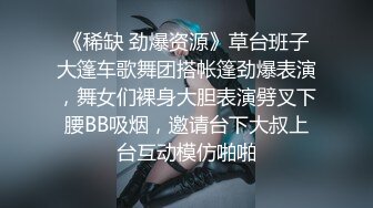 《小妹妹真大胆✿超强露出体验》超级大胆的小林跑去体育生教室窗口尿尿真空出门新体验超刺激户外露出