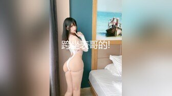 [2DF2]牛仔裤妹子，蹲着口交嫌弃口活不好不干了 [MP4/156MB][BT种子]