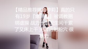 [MP4]新晋推特极品03年在职模特美少女▌星奈酱 ▌肛塞尾巴Cos 喵娘乐园香子兰 后庭异物肉棒内射中出蜜穴