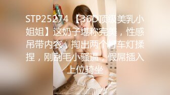 【极品❤️美少女】鹤酱✿极淫妹妹自慰高潮喷尿主动勾引哥哥吸茎挑逗鲜嫩白虎犹如飞机杯香艳蠕腰榨汁内射中出蜜穴