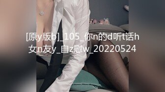 国产麻豆AV MD MD0110 麻豆创造淫2021 女优练习生AV出道考验 苏清歌