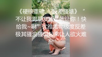 商务客奋力调教外派女技师