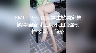 【新片速遞】&nbsp;&nbsp;✨国内顶尖名媛互换俱乐部最新群p6男子群P满背纹身性感女神和顶级名媛[489MB/MP4/56:04]