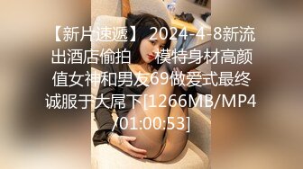 [MP4/1.58G]十一月新流出乐橙酒店偷拍学生情侣下午逃课开房做爱中途一块做俯卧撑