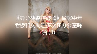 黑人博主@LittleMouchette Onlyfans高清原档资源合集【692V】 (493)