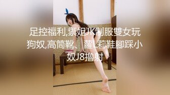 国产麻豆AV 麻豆US LAA0039 感官挑逗的蒙眼性爱 Gabriella Paltrova