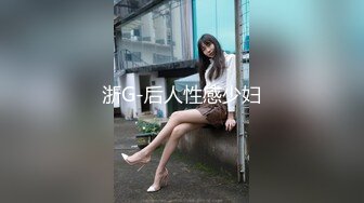 让人羡慕的包皮鸡巴小哥和高颜值气质美女酒店开房