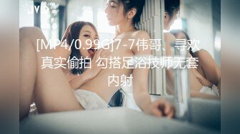 老婆配合丈夫3p