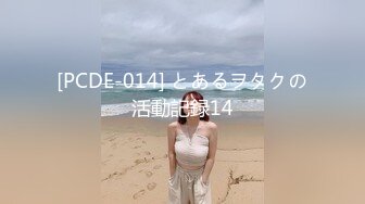 (HD1080P)(下心俊介)(fc3545525)ってるじゃん。美白ボディ痴女からＭ男チンポの執拗な責め。無防備肉棒をじゅぽじゅぽバキュームしまくり！