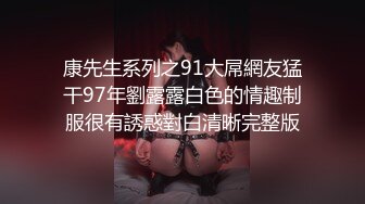 胖虎东南亚约妹无毛短发骚妹啪啪，粉绳绑奶子黑色丝袜，翘起屁股假屌抽插玩弄，口交大屌上骑乘后入猛操屁股