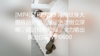 [MP4/662MB]新颖爽剧《重生之我不是舔狗》大尺度黄版短剧完整版