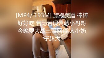 再发德州宁津92年小浪逼，女上位美得她直哼哼