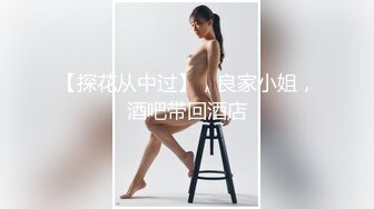 [MP4/404MB]烏托邦傳媒 WTB-001 爸爸不可告人的監禁秘密