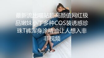 酒店厕所TP少妇喝高了去厕所吐竟然发现没穿内裤