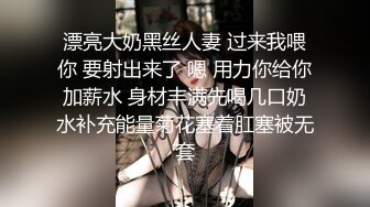 【极品大骚逼】180cm的长腿妹妹，天天被几个小伙轮番操，菊花也要快被开发了，不满足还要自慰