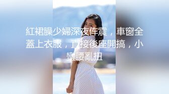 【自录】饥渴美女【宝宝好色哦】闺蜜相互抚慰，约啪调教口交，4月直播合集【22V】  (7)