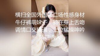 大学的女朋友离婚了，6T视频资源免费送：禁止内容