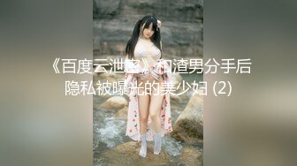 刚结婚的山东少妇自拍