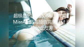 【新片速遞】熟女妈妈 好骚的穴 骚货 好紧 啊啊 快点 大奶妈妈主动掰开逼逼让你操 熟女就是耐操 [133MB/MP4/02:16]