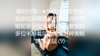 ❤️颜值身材不输一线模特，极品风骚御姐重庆楼凤施工妹【雨涵】私拍完结，抓龙筋毒龙足交口爆啪啪，最懂男人的女人