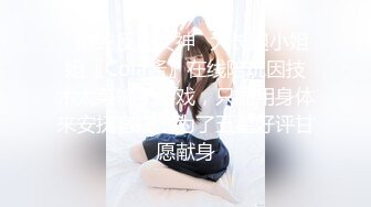 MD-0015_癡漢強奸女直播唐心