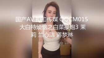 超级阵容1男5女 堪称声优的刘亦非  逼逼都十分粉嫩