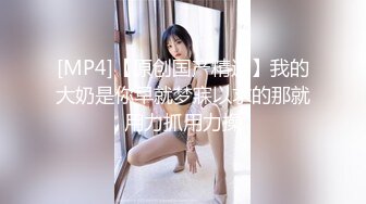 【绿帽淫妻??性爱狂】推特淫乱『德清夫妻』找单男无套爆操丰臀淫妻 交合抽插特写操出白浆 高清720P原版无水印