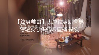 极品嫩模『杭州白白』最新啪啪私拍 白虎馒头穴你值得拥有 美腿丝袜白虎美穴 高清720P版 (4)