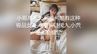 麻豆传媒-乱世佳人第三章女军官的诱惑密令-陈可心