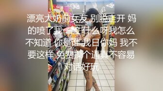 操细腰大奶女友