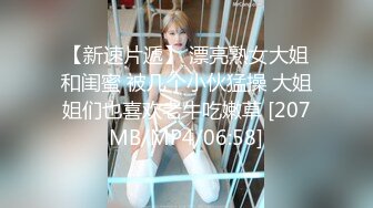 麻豆传媒 MDX-0237-1 私宅舒压堂 主妇的性解放