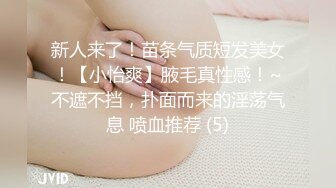 用金钱追过来的女人你不天天操，你不怕跑了？